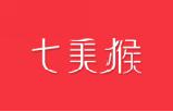 七美猴