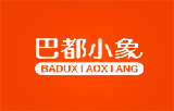 巴都小象,BADUXIAOXIANG