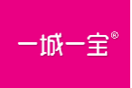 一城一宝