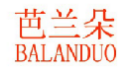芭兰朵