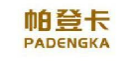帕登卡