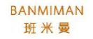 班米曼