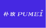 朴玫,PUMEI