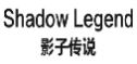 影子传说,SHADOWLEGEND