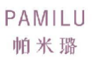 帕米璐