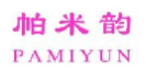 帕米韵