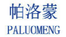 帕洛蒙