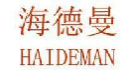 海德曼
