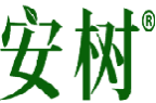 安树