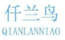 仟兰鸟