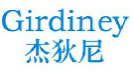 杰狄尼GIRDINEY