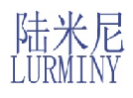 陆米尼LURMINY