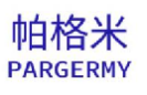 帕格米PARGERMY