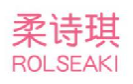 柔诗琪ROLSEAKI