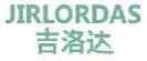 吉洛达JIRLORDAS