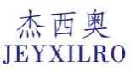 杰西奥JEYXILRO