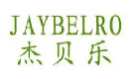杰贝乐JAYBELRO