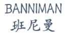 班尼曼