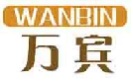 万宾