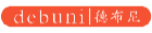 德布尼
