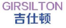吉仕顿GIRSILTON