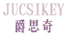 爵思奇JUCSIKEY