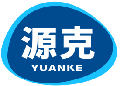 源克，YUANKE