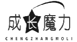 成长魔力,CHENGZHANGMOL