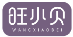 旺小贝,WANGXIAOBEI