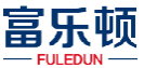 富乐顿