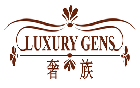 奢族LUXURYgens