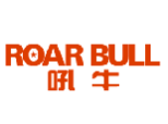 吼牛ROARBULL
