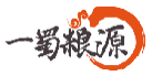 一蜀粮源