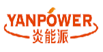 炎能派YANPOWER