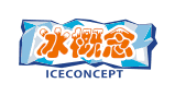 冰概念ICECONCEPT