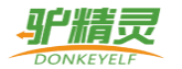 驴精灵DONKEYELF