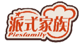 派式家族PIESFAMILY