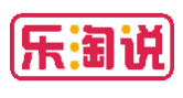 乐淘说