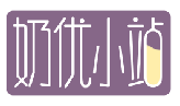 奶优小站