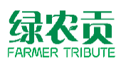 绿农贡FARMERTRIBUTE
