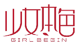 少女本色GIRLBEGIN