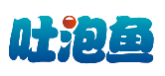 吐泡鱼