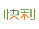 快利