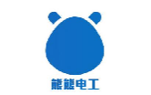 熊熊电工