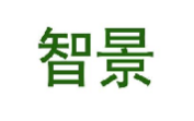 智景
