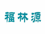 福林源