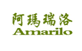 阿玛瑞洛AMARILO