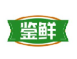 鉴鲜