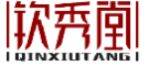 钦秀堂QINXIUTANG