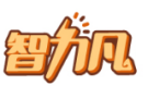 智力凡